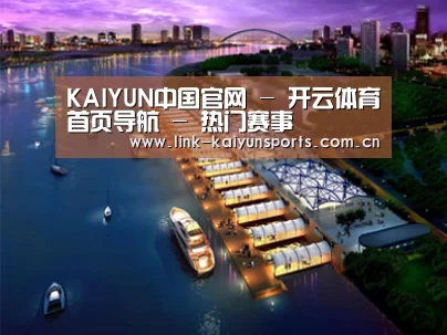 案例展示八(图1)