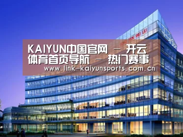 案例展示五(图1) 案例展示五(图1)
