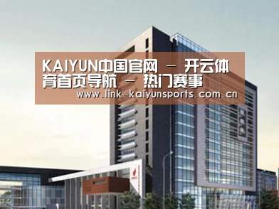 案例展示七(图1)