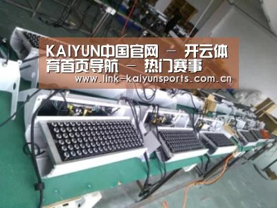 产品名称七(图1) 产品名称七(图1)