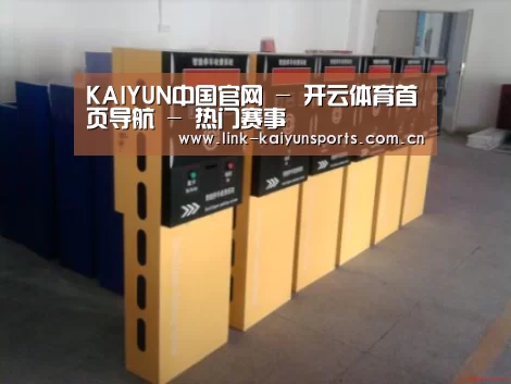 产品名称六(图1) 产品名称六(图1)