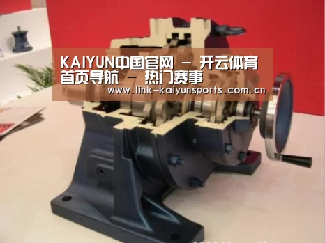 产品名称四(图1) 产品名称四(图1)