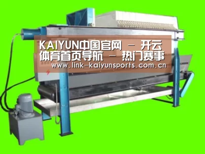 产品名称五(图1) 产品名称五(图1)