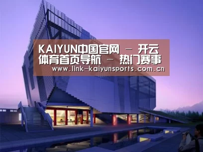 案例展示六