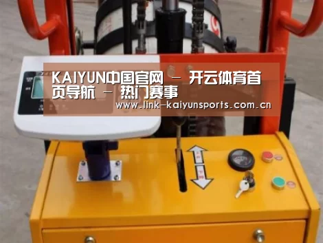 产品名称二