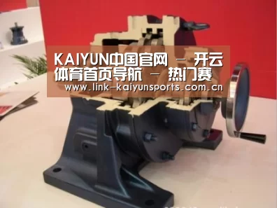 产品名称四