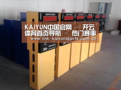 产品名称六