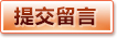 KAIYUN中国官网 - 开云体育首页导航 - 热门赛事