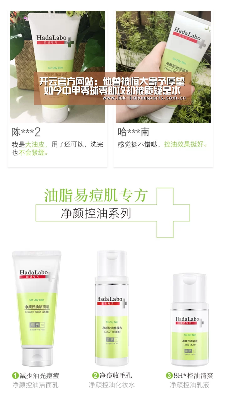 开云官方服务