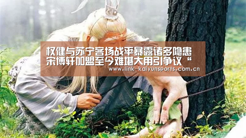 开云官方服务