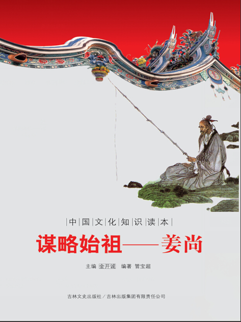 这部神作告诉你 不是你的BGM就不要准备惊喜【开云体育官网】(图3) 开云官方网站