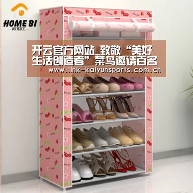 开云官方服务