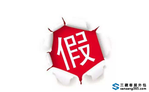 开云热门赛事