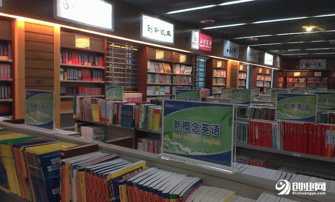 开云官方网站