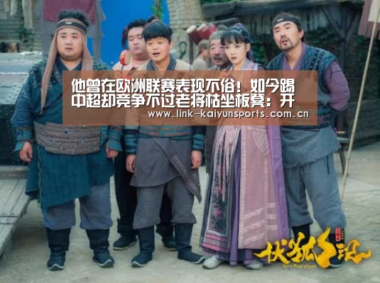 开云官方服务