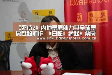 开云体育官网