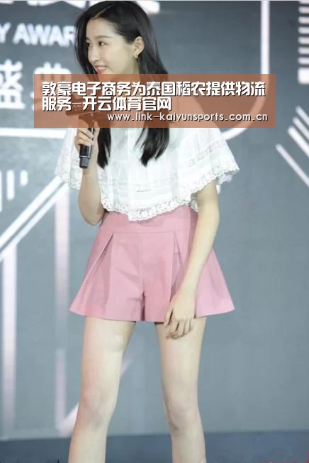 敦豪电子商务为泰国稻农提供物流服务-开云体育官网(图2) 开云体育官网