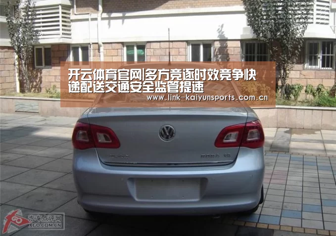 KAIYUN体育